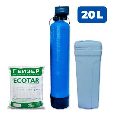 Geyser AquaChef 20 (20 L Geyser Ecotar)