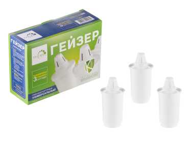 Set of Replacement Cartridges 501 (3 pieces)