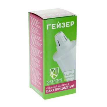 Cartridge 505 for water filter