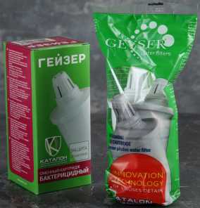 Cartridge 505 for water filter