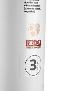 Baskon Smart Bio Cartridge