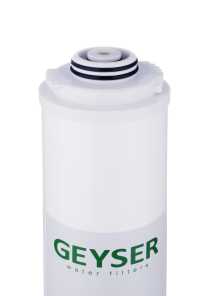 Geyser Carbon Accord Cartridge