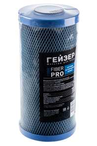 Cartridge Fiber Pro - 10BB
