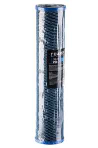 Cartridge Fiber Pro - 20BB