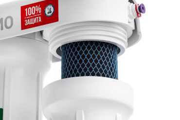 Geyser Bio 321 for hard water