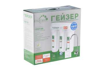 Geyser Bio 321 for hard water