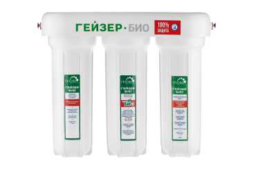 Geyser Bio 321 for hard water