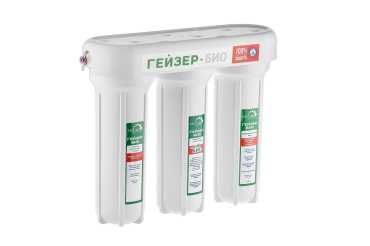 Geyser Bio 321 for hard water