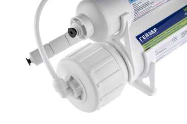 Geyser Prestige-2 (without storage tank)