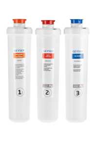 Cartridge set for Geyser Smart Max filter