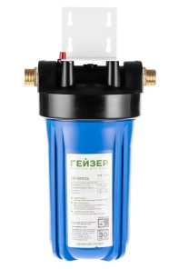 Pipeline Filter Housing Geyser 10BB