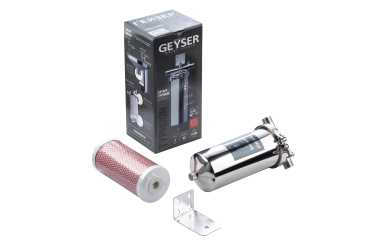 Geyser Typhoon 10BB