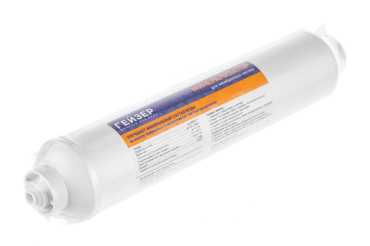 Mineralizer for water filter